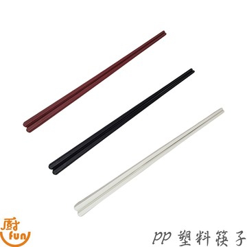 PP塑料筷子 筷子 筷 PP筷子 塑料筷子 塑料筷 PP筷 八角筷 八角筷子