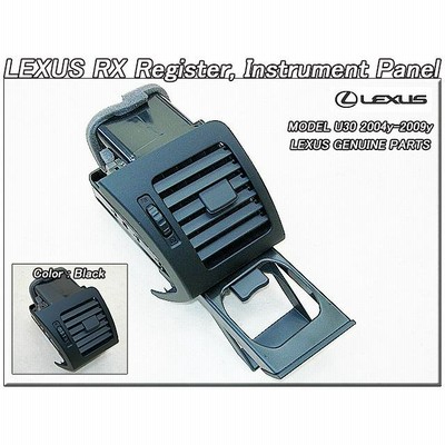 ハリアーU30/LEXUS/レクサスRX330RX350純正インストUSレジスター左側ブラック/USDM北米仕様HARRIERドリンクホルダー付AC吹き出し口USA黒色
