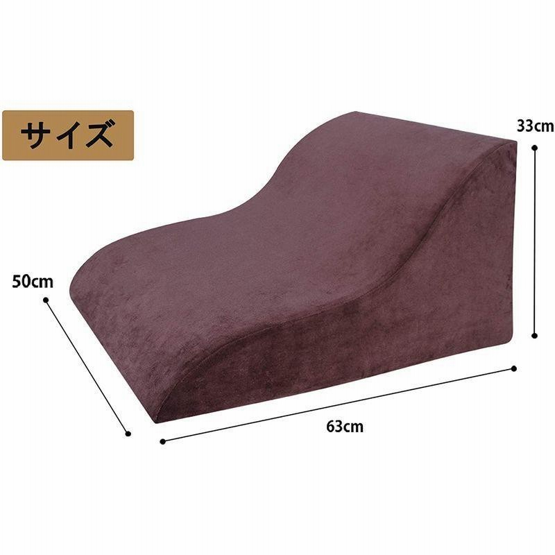 特売 Mei三角クッション ベッド 体にフィット なだらか枕 クッション 読書用