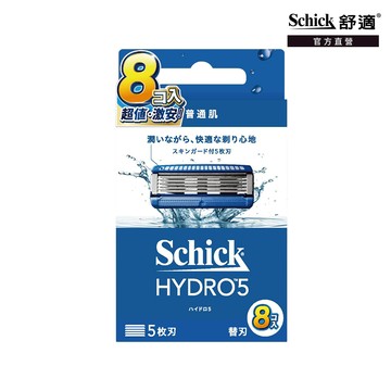 【Schick 舒適牌】水次元5刮鬍刀頭8入