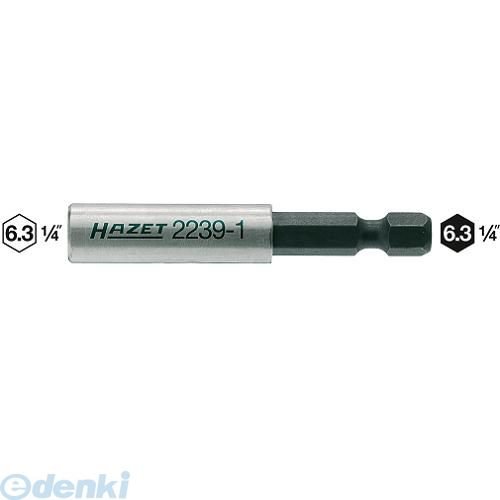 ハゼット HAZET 2239-1 アダプタ