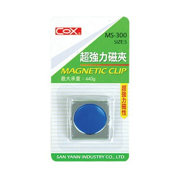 COX 三燕 MS-300 超強力 彩色磁夾 (S) (最大承重440克)【APP滿額下單10%點數(單一帳號最高1000點)】10/31止