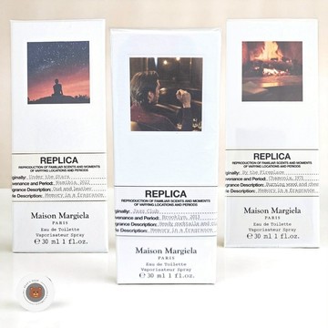 🐻[現貨🌸少] Maison Margiela Replica 淡香水 30ml 慵懶週日早晨  爵士俱樂部 雨後初晴
