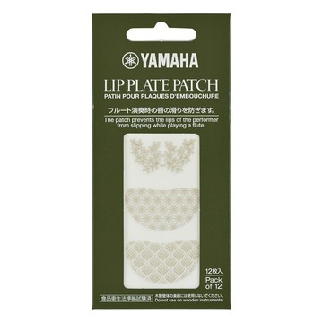 小叮噹的店 YAMAHA 長笛吹口護片 FLLP 日製 FLLPII