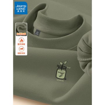 真維斯美式衛衣男款冬季2025新款加絨保暖上衣男士休閑潮流外套X