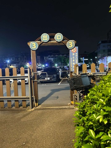 裕生捷運站旁收租五套房~~~646｜新北市土城區裕生路