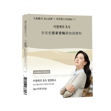 李英愛的美食世界LYASNU｜李英愛燕麥青梅穀物發酵粉