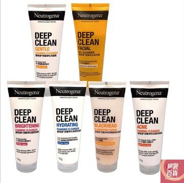 露得清 Neutrogena 深層洗面乳100g 淨化/抗痘/透亮/保濕/抗黑頭/深層毛孔清潔露