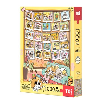 TOi圖益 暹羅厘普 回憶時光 拼圖1000片DIY成人治愈手工玩具生日插畫桌遊動漫IP