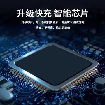 適用iPhone8數據線認證xr閃快充12pro蘋果手機x充電線6sp編織5平板11加長2米MAX車載12沖7plus充電頭器xs