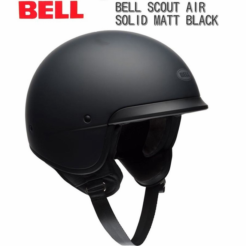 BELL (ベル) SCOUT AIR SOLID ヘルメット/マットブラック | LINE