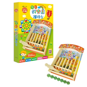 夢幻遊樂園彈珠台