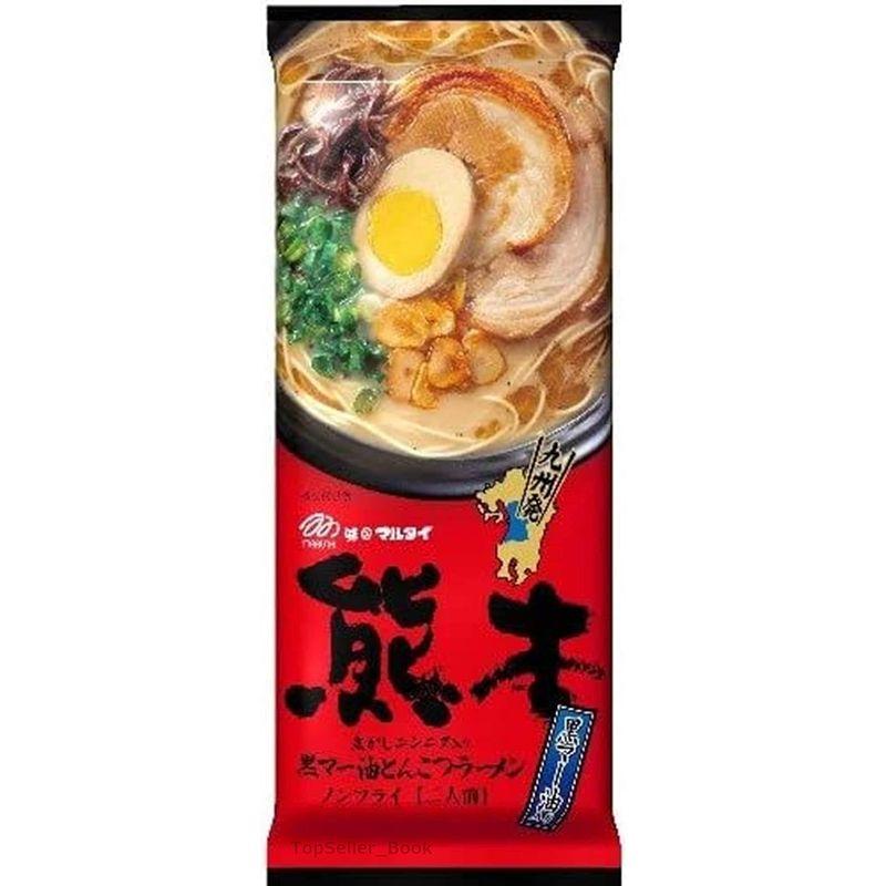 味のマルタイ ご当地シリーズ 棒ラーメン 九州3セット 久留米 熊本 博多