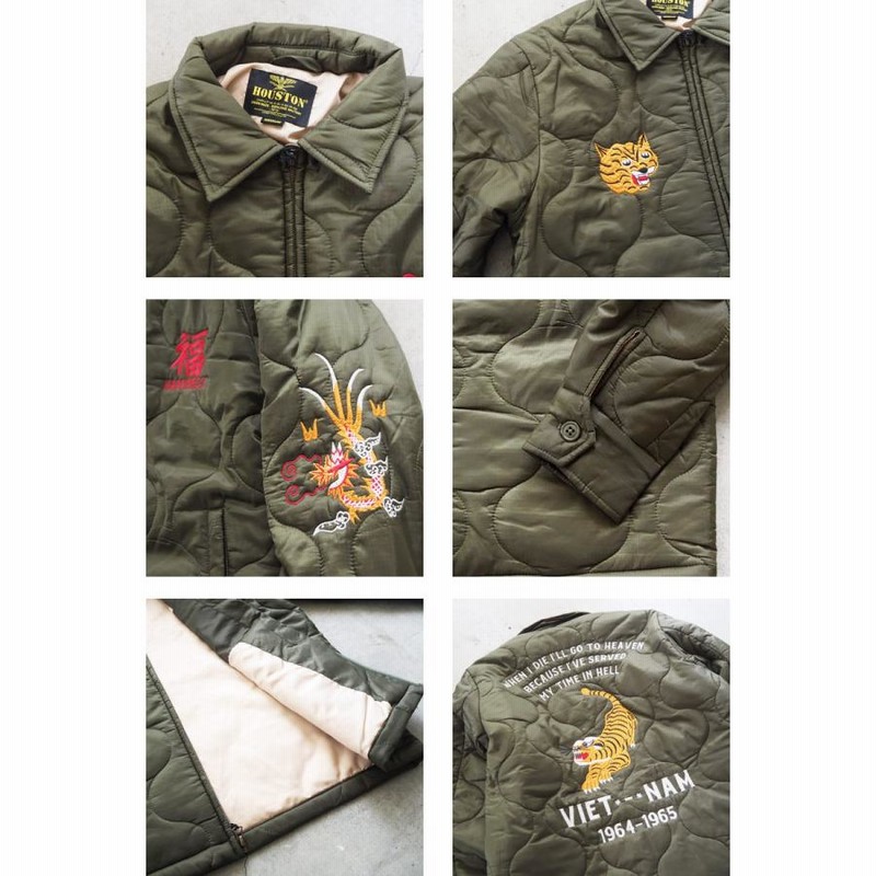 ヒューストン ベトジャン ジャケット HOUSTON QUILTING VIETNAM JACKET