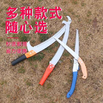 折疊手鋸 鋸子木工鋸手拉家用折疊刀鋸果樹園林手工修枝據木頭鋸子快速手鋸【CM5386】