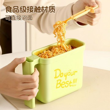 🌸臺現+免運費🌸爆款家用袋裝泡麪碗便攜學生宿舍專用食品級懶人免洗碗筷泡麪神器