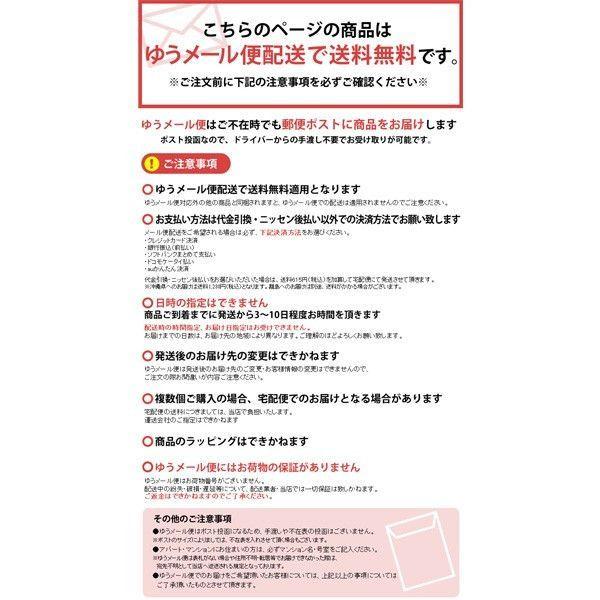 もち黒米 3袋 国内産もち黒米 200g   ベストアメニティ (D)(B) 