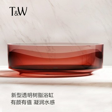 【亞克力浴缸】特拉維爾獨立式透明浴缸家用網紅酒店民宿橢圓形樹脂浴盆批發工廠 可開發票 全館五折 工廠現貨直銷 新品特價 z2118