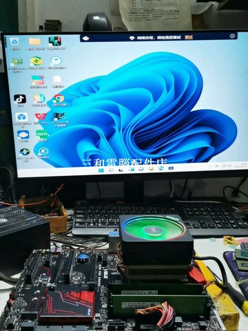 技嘉 B150 PR0 GAMING 主板 DDR4 記憶體插槽 全能游戏 mother board【三和電腦配件店】