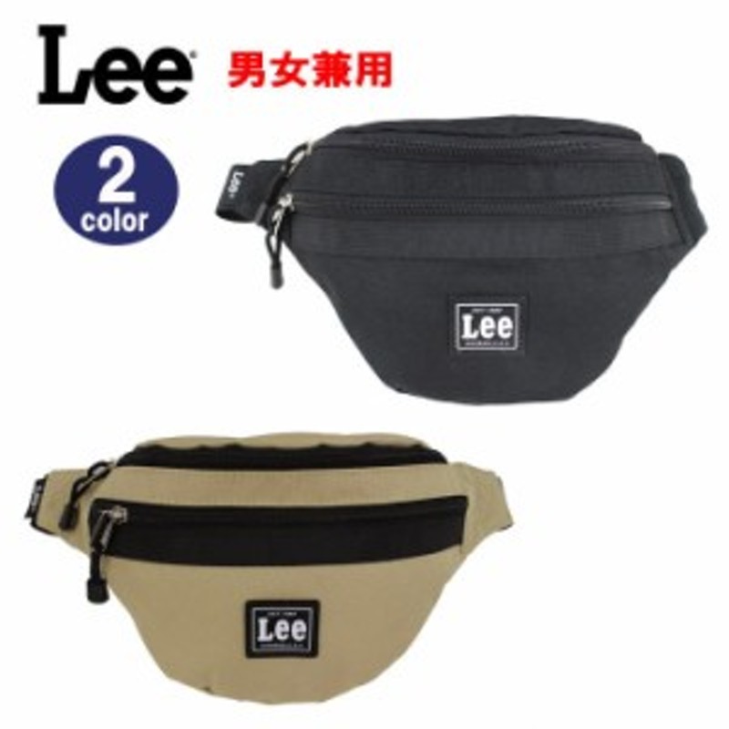 リー バッグ Lee ウエストバッグ ヒップバック ボディバッグ ウエストポーチ 斜め掛け バック 男女兼用 Ag 通販 Lineポイント最大get Lineショッピング