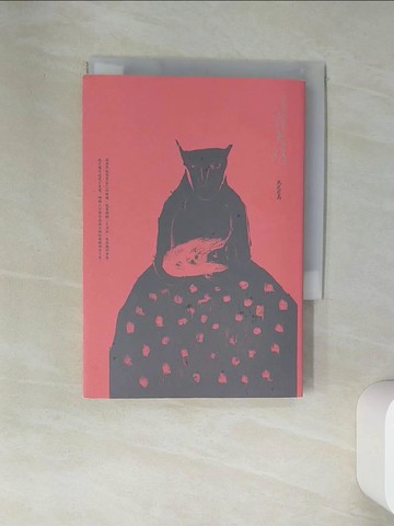 【書寶二手書T2／短篇_VJN】沒有大路_馬尼尼為