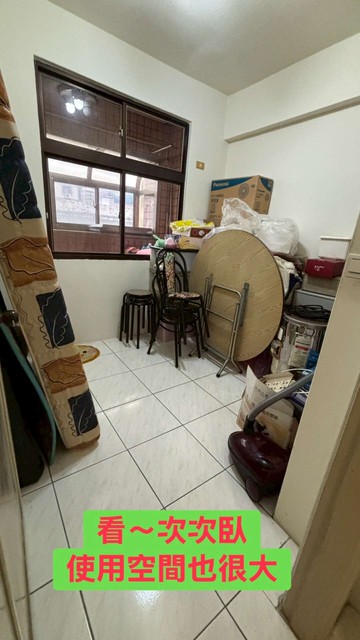 龍潭親密小貴族大4房車位客家文化館｜桃園市龍潭區十一分路