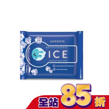 屈臣氏涼感體用柔濕巾10入