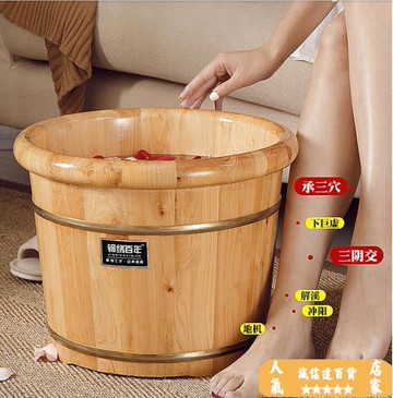 泡脚桶 香柏木30cm高泡腳木桶家用泡腳桶過小腿木質泡腳盆木盆養生洗腳桶