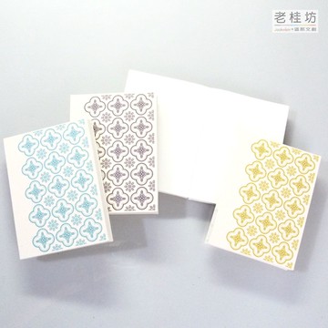 【這那文創】海棠花線裝筆記本