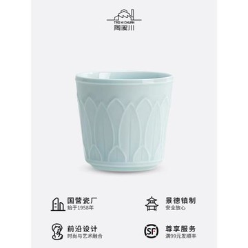 陶溪川景德鎮陶瓷手握杯辦公室喝水主人杯豬口杯咖啡杯茶杯禮物