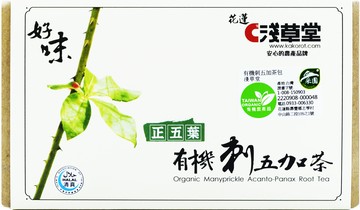 【淺草堂】有機刺五加茶包12入