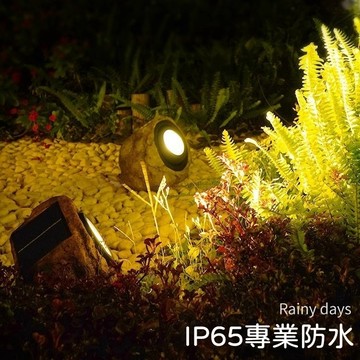 【易利談】太陽能LED石頭燈 景觀燈 暖光/白光隨心切換 戶外燈庭院燈 花園草坪燈