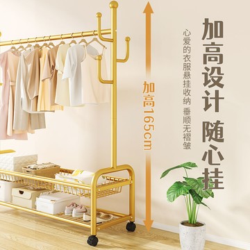 落地衣架 衣架 服裝店展示架 可移動掛衣桿 服裝店 展示架 衣帽掛架 簡易衣帽架 衣帽架臥室落地掛衣架帶輪可移動北歐輕奢家用客廳衣服收納掛衣架