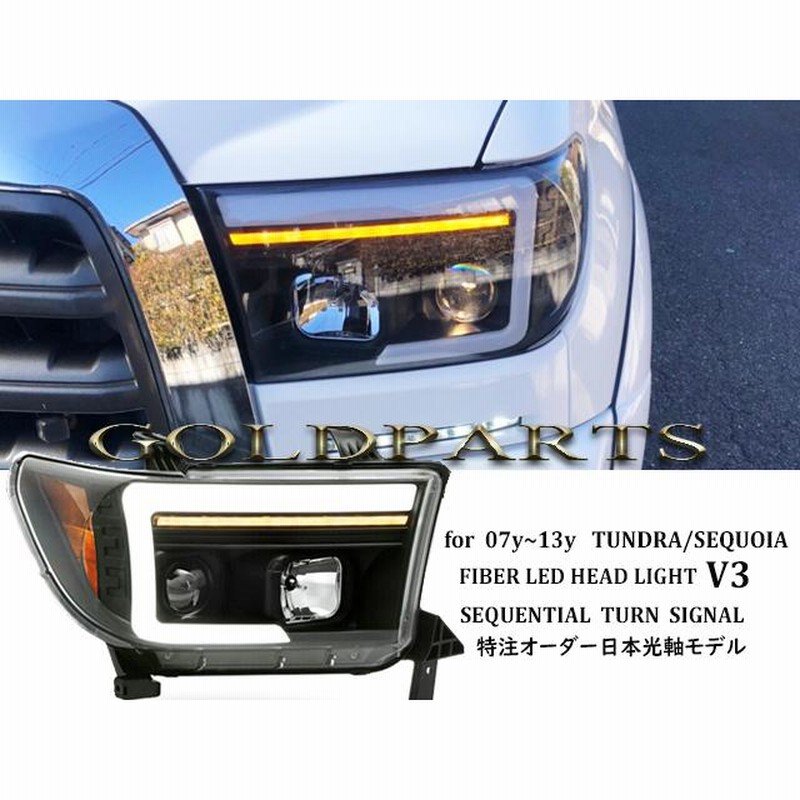 売上ランキング HEADLIGHTSDEPOT クロムハウジング ハロゲンヘッド