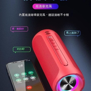 音響　重低音喇叭 喇叭 音響 e39音箱迷妳小音響抄打音量低音炮家用多功能收音機