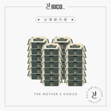 韓國RICO baby｜金盞花有機天然厚款濕紙巾(Premium-無蓋20抽)-24入