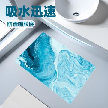 軟硅藻泥吸水墊地墊浴室厚款家用衛生間速干腳墊防滑廚房耐臟入戶