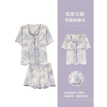 浪莎純棉睡衣女夏季帶胸墊短袖短褲休閑夏天寬松可外穿家居服套裝