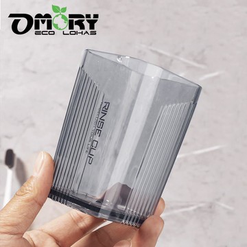 OMORY輕奢透明方形漱口杯-透灰