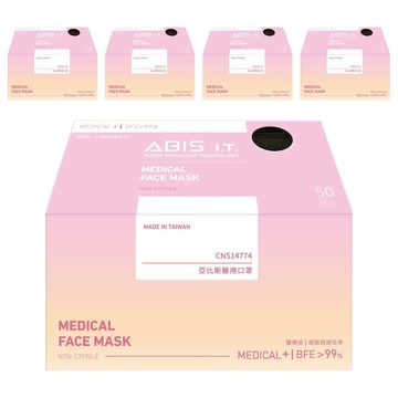 ABIS 小臉平面醫用口罩 16.5 x 9.5cm  極黑  50片  5盒