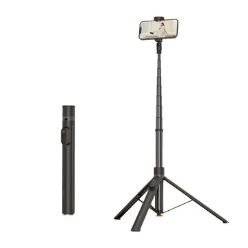 ONAIR 自拍棒 自拍神器 自拍腳架 自拍桿 自拍棒三腳架 自拍遙控器 腳架自拍 魅影 藍芽自拍棒 手機自拍棒