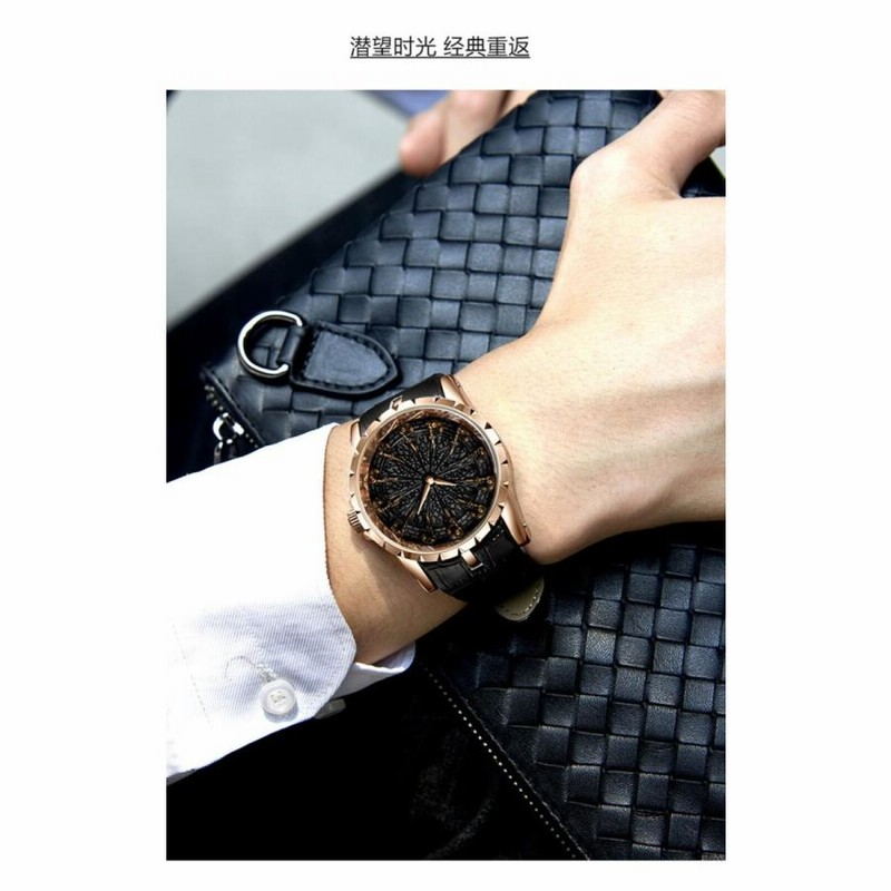 腕時計 メンズ 40代 20代 30代 50代 ユニークなクォーツ時計