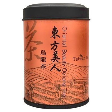 新東陽 東方美人茶 台灣產 烏龍茶  10g  1罐