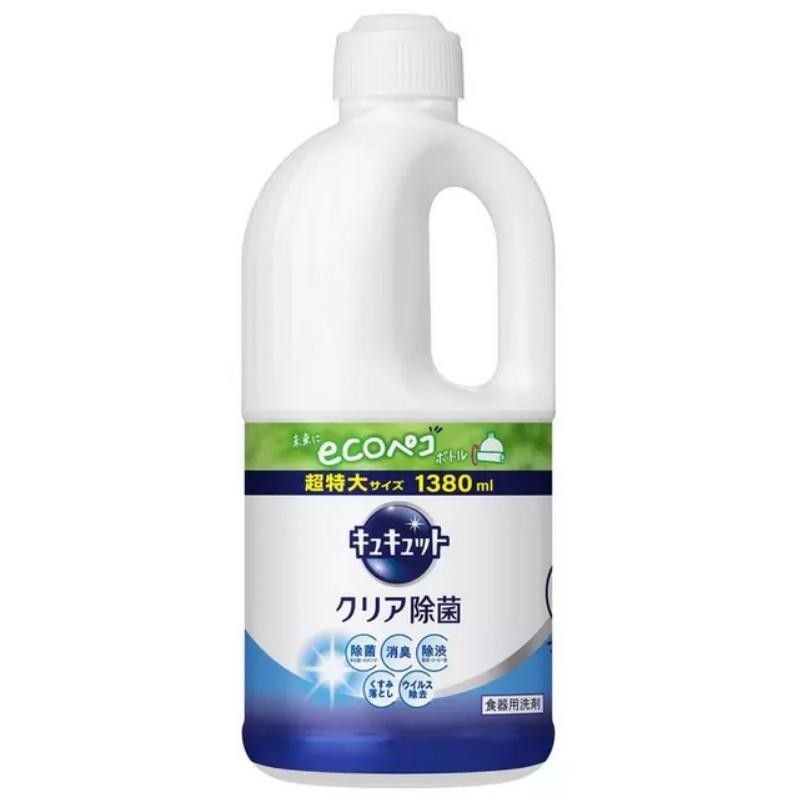 まとめ) ライオン チャーミーV クイック 業務用 2L 1本