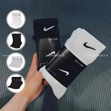 【襪元素】Nike【3雙一組】長襪   Nike襪子 黑襪 白襪 勾勾長襪 四季款 毛巾底 勾勾長襪 運動襪 男女款