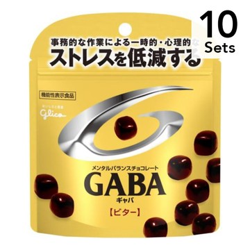 [Set of 10] Glico Mental Balance Chocolate GABA Stand Pouch Bitter 51g