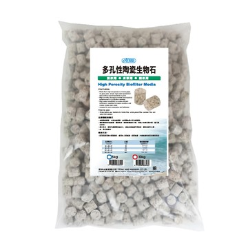 ISTA 伊士達 多孔性陶瓷生物球 圓形 (直徑約2.5~3公分)  5kg  1袋