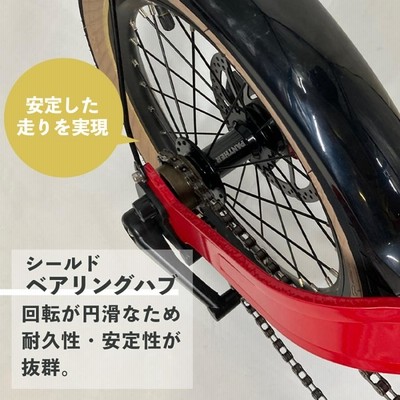 折りたたみ自転車 16インチ 折り畳み アルミ 自転車 折り畳み式自転車 おりたたみ 軽量 アルミニウム コンパクト Eizer PANTHER |  LINEブランドカタログ