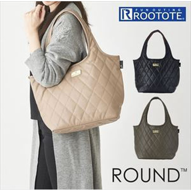 ルートート トートバッグ 通販 レディース ブランド Rootote Lt ラウンド Puキルティング A 軽量 軽い 大きめ 大容量 通勤 通学 通販 Lineポイント最大1 0 Get Lineショッピング