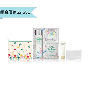 健康化妝水50週年禮盒 - ALBION